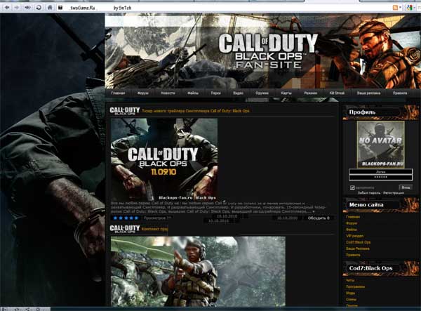 Известный шаблон на тему Call of Duty  — для uCoz